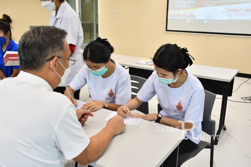 20220204-HappyUniversity -500.JPG